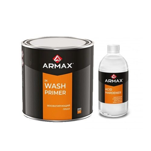 Грунт ARMAX 2К фосфатирующий 0,8кг + отвердитель кислотный 0,67кг.  #1