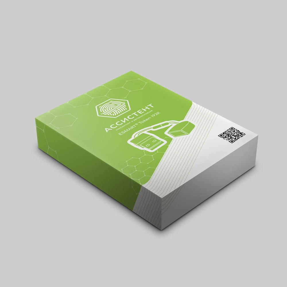 Носитель для электронной подписи (ЭЦП) Esmart 192K - купить по выгодной ...