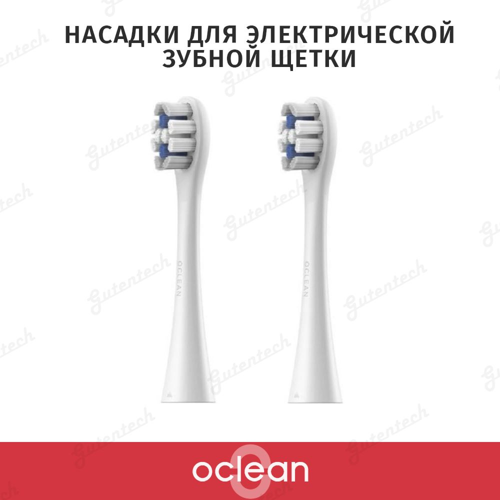 Насадки для электрической зубной щетки Oclean P3K4, 2шт, белый, для труднодоступных мест  #1