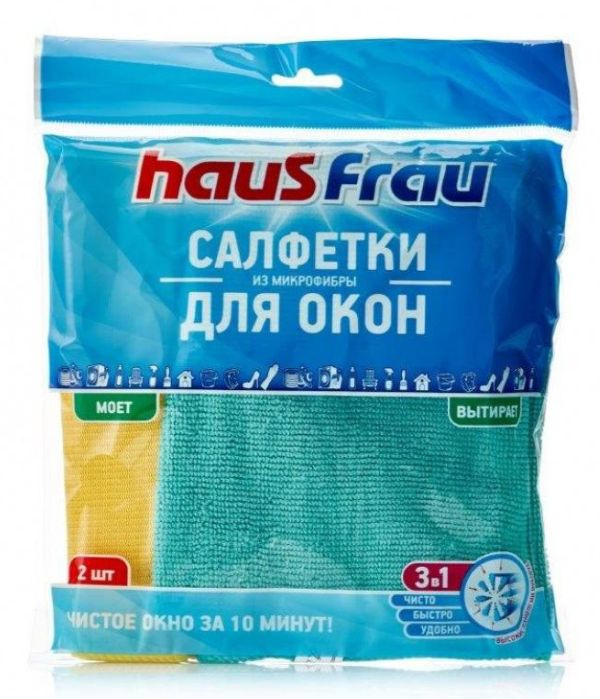 Haus Frau Салфетки для уборки, 30 х 30 см, 2 шт. #1