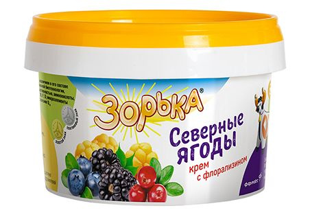 Зорька (Фармакс) Крем Северные ягоды для вымени дойных животных, с флорализином, ягодный аромат, 200 #1