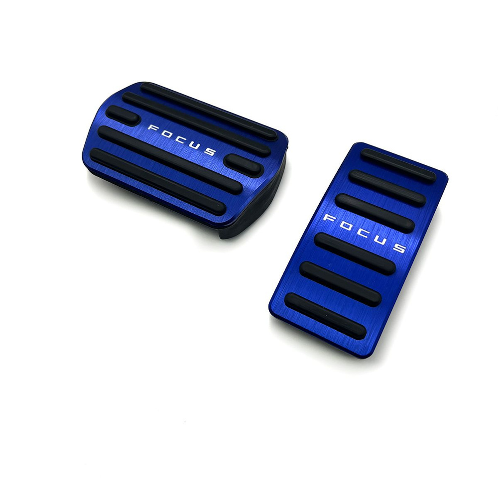 Алюминиевые накладки на педали для Ford Focus 2 и 3 АКПП #1