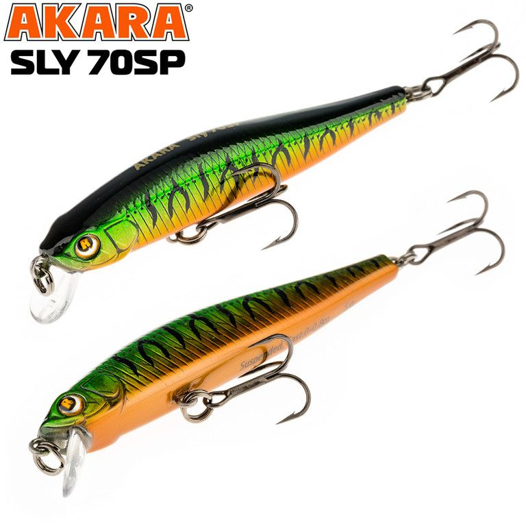 Воблер Akara Sly 70SP 5гр. (3/17 oz 2,8 in) A73 #1