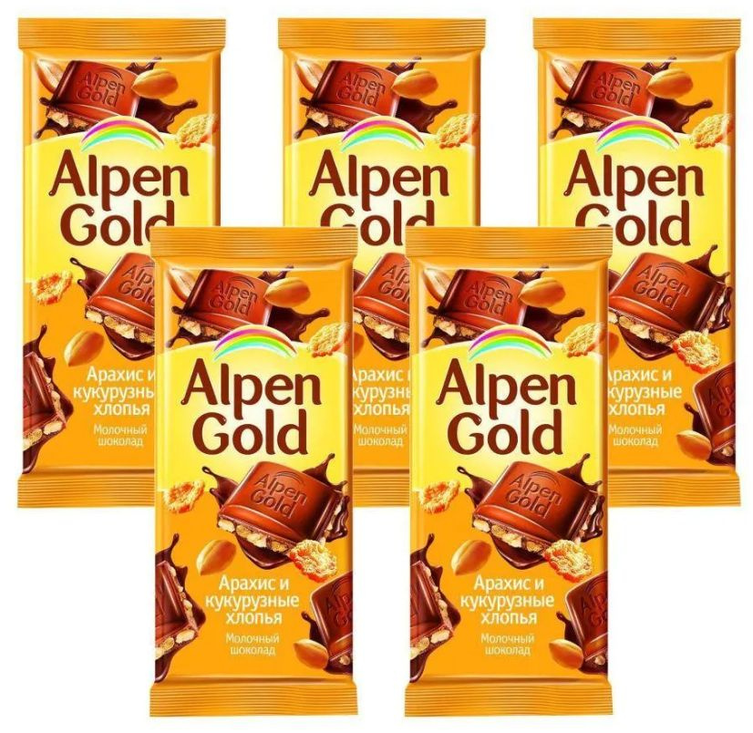 ALPEN GOLD Молочный шоколад, Арахис, Кукурузные хлопья, 85 гр - 5 штук  #1