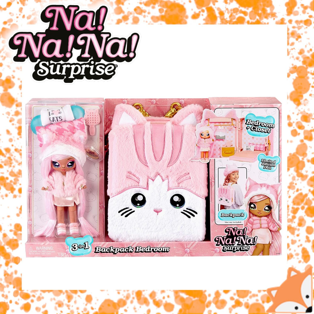 Кукла Na! Na! Na! Surprise, набор 3-в-1: кукла, спальня и рюкзачок Pink Kitty  #1
