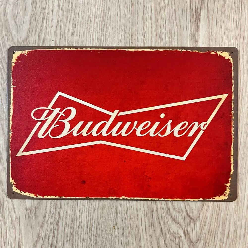 Табличка металлическая интерьерная Budweiser Будвайзер Beer Пиво  #1