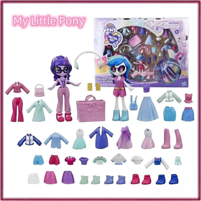 Игровой набор Май литл пони My Little Pony Fashion Squad,подарок для мальчиков и девочек  #1