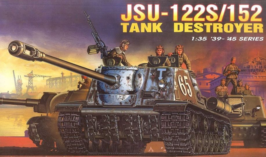 Dragon Сборная модель 6047 САУ JSU-122S / 152 Tank Destroyer 1:35 #1