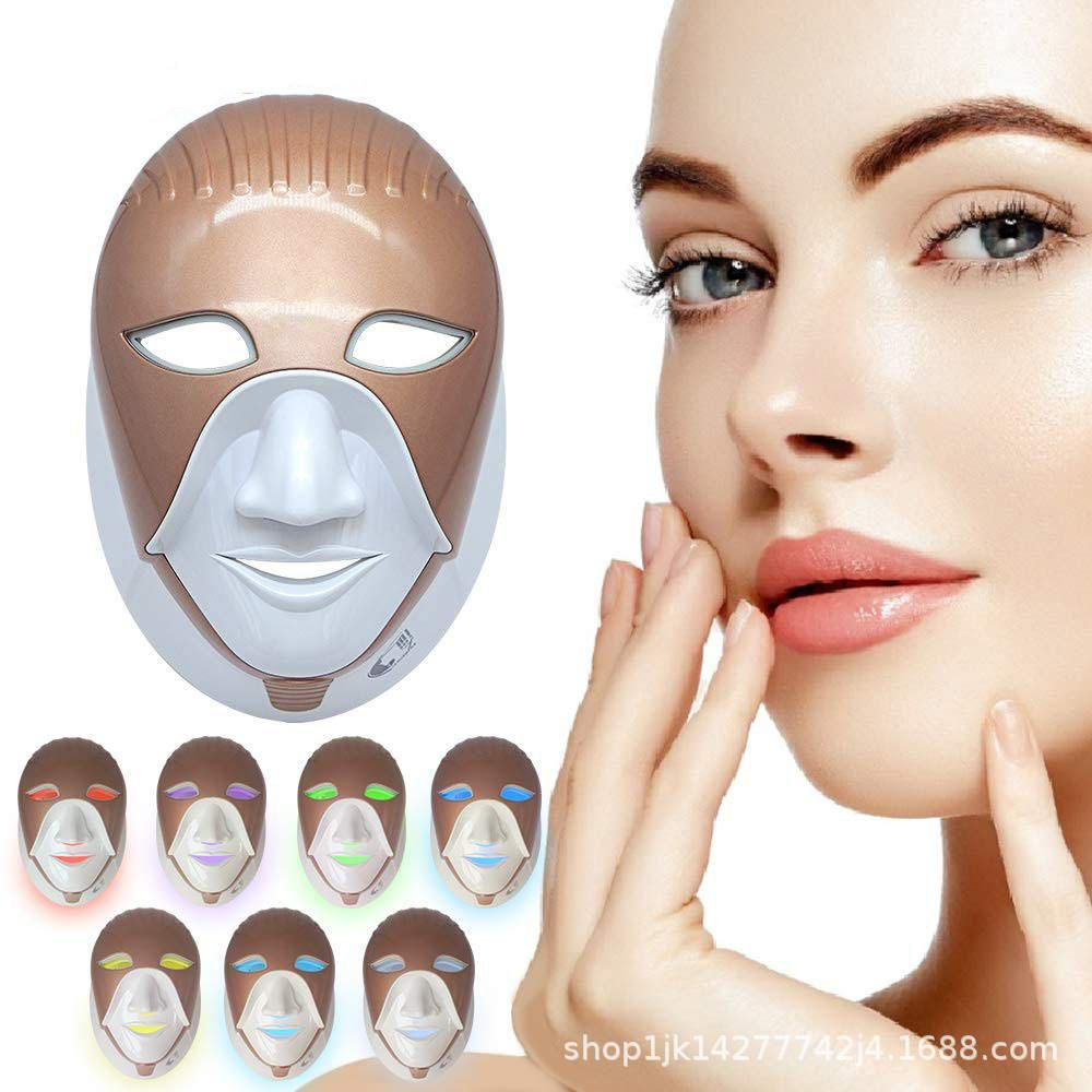 Удаление морщин и пятен 7 цветов Маска для красоты - купить с доставкой ...