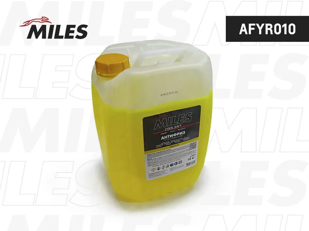 Антифриз карбоксилатный готовый желтый MILES G12/G12+, 10 литров для LADA, RENAULT, NISSAN (AFYR010) #1
