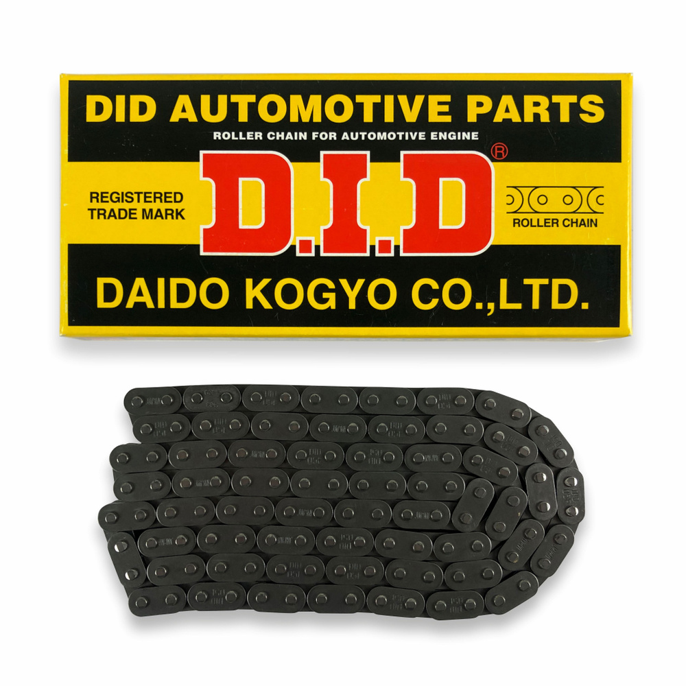Цепь ГРМ DID 05FK SDH 122LE 1140A056 - DID арт. 05FKSDH122LE - купить ...