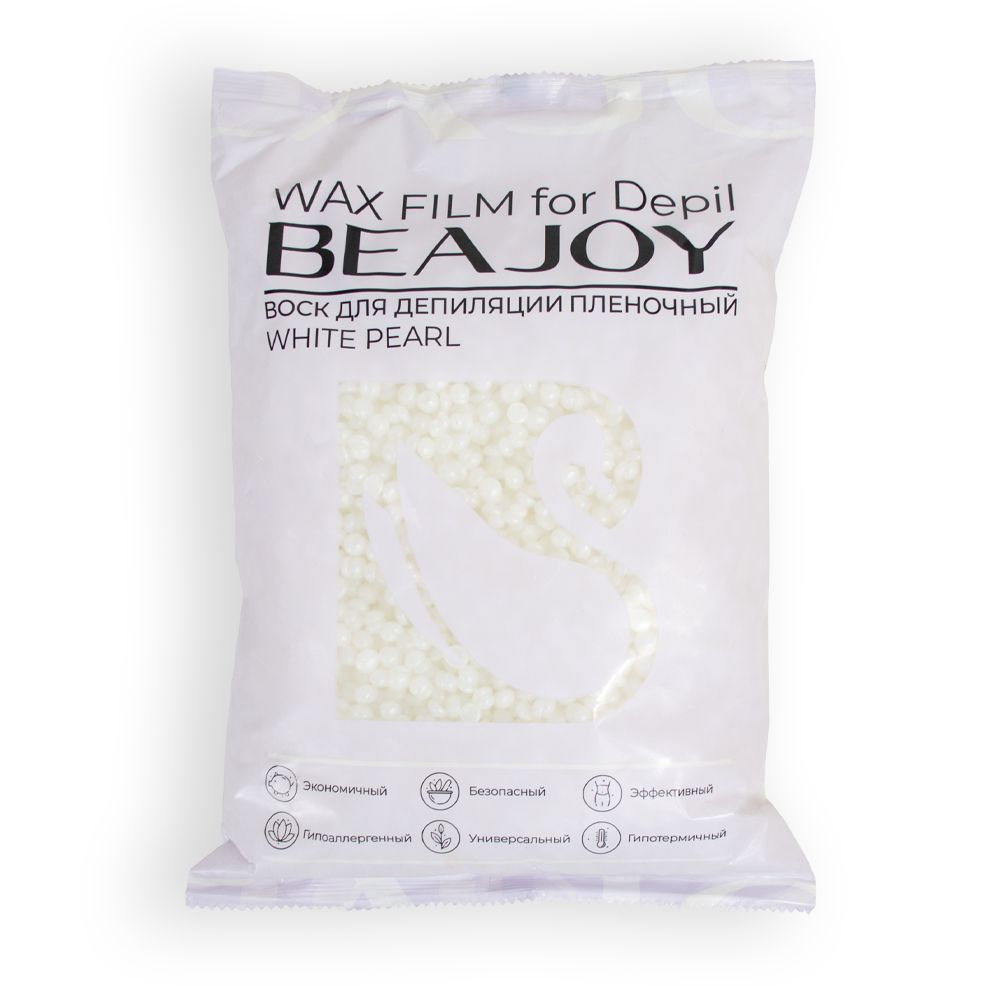 Воск для депиляции Beajoy White Pearl, 1000 гр #1