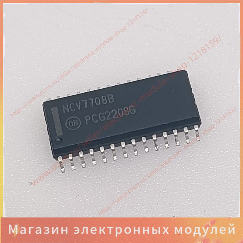 2шт/упак NCV7708BDWR2G SOIC28 NCV7708B #1