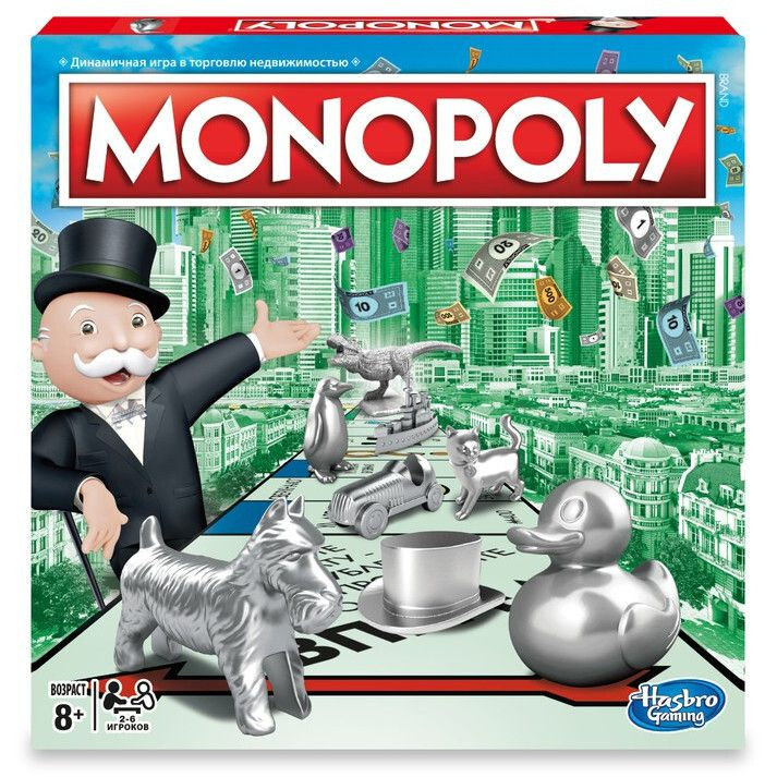 Monopoly / Монополия Настольная игра Naruto (Наруто) Monopoly на английском языке  #1