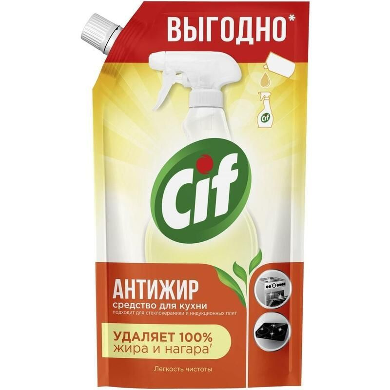 Чистящее средство для кухни Cif Рефилл, 500мл - купить с доставкой по ...