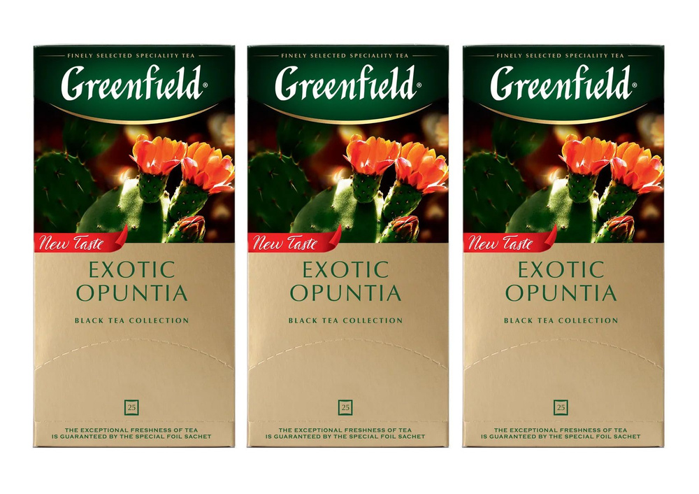 Чай черный Greenfield Exotic Opuntia в пакетиках (1,5 г х 25 шт), 3 ...