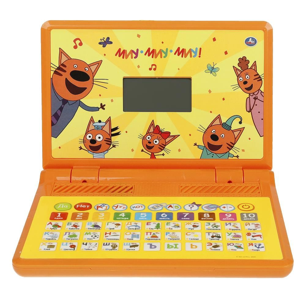 Обучающая игрушка Умка Компьютер с led-экраном Три Кота - купить с ...
