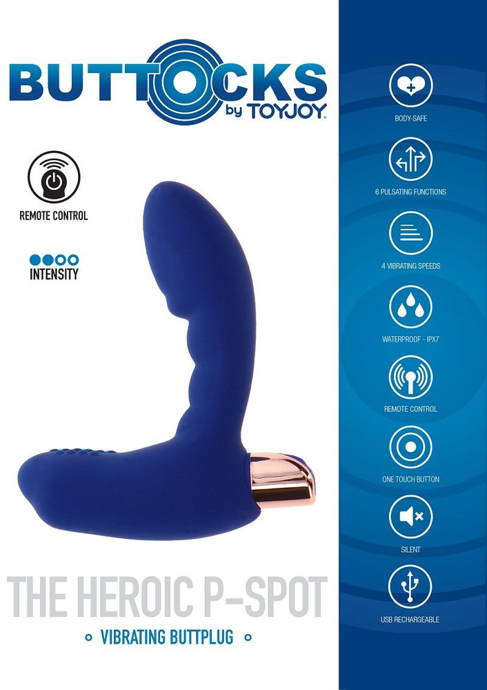 Toy Joy The Heroic P-Spot Buttplug вибромассажер простаты с дистанционным управлением, 11.5х3 см  #1