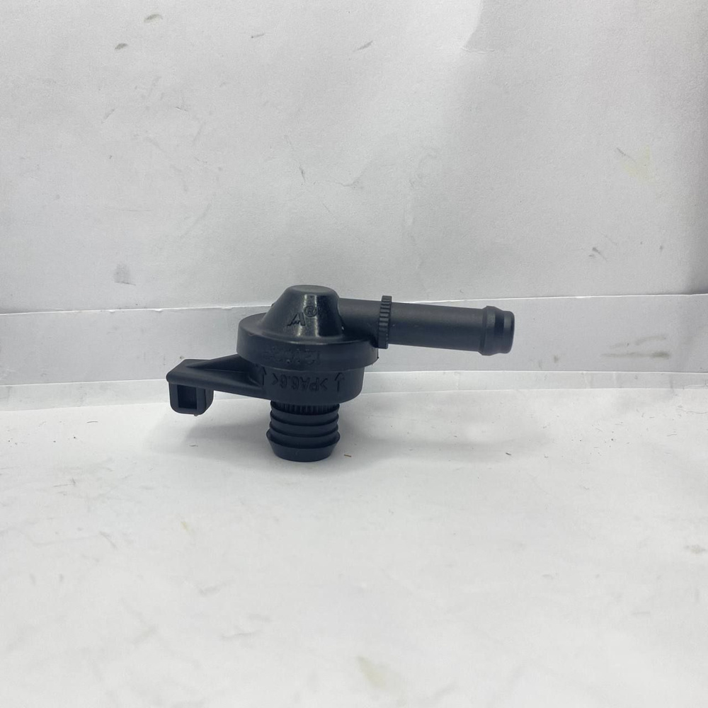 Клапан обратный вакуумного усилителя, ГАЗель Next - арт. 0204255397 ...