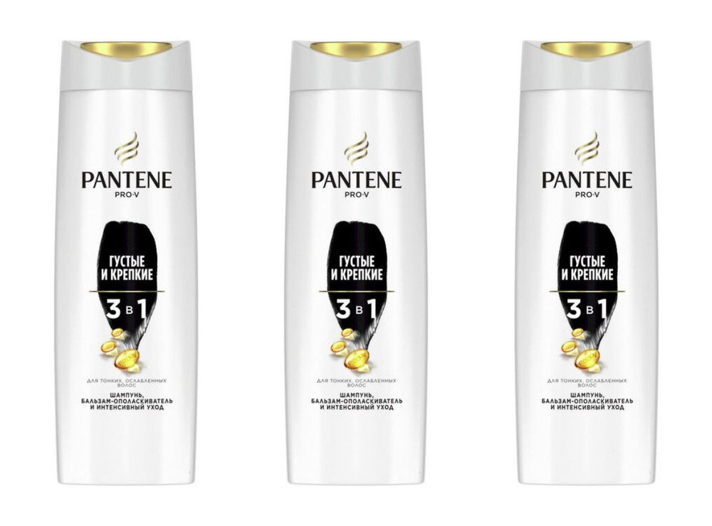 Pantene Шампунь для тонких и ослабленных волос Густые и крепкие, 360 мл, 3 шт  #1