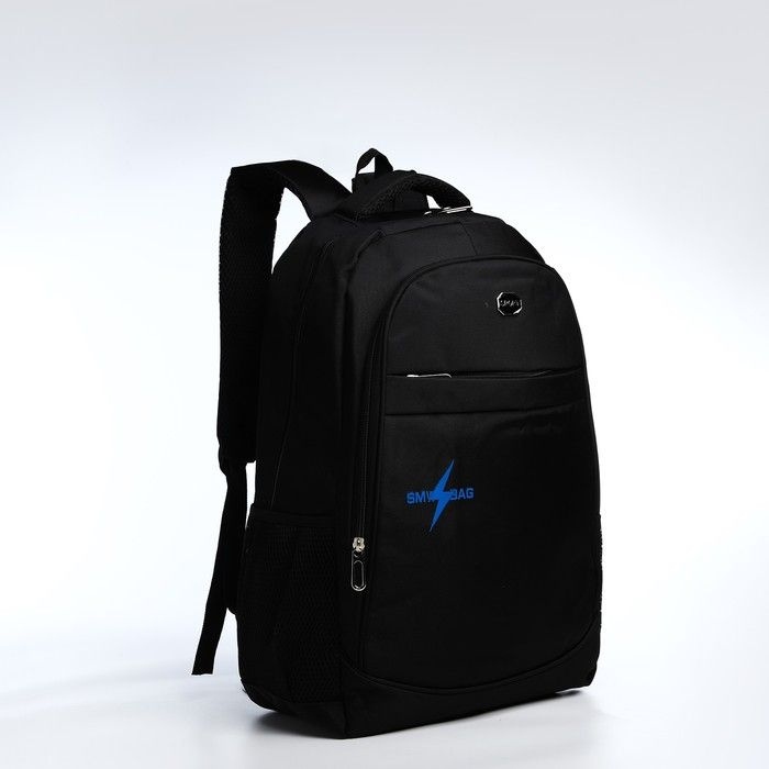 Рюкзак молодёжный из текстиля на молнии, 4 кармана, цвет чёрный/синий  #1