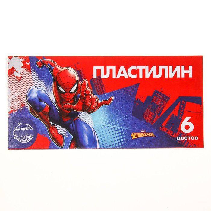 Marvel, Пластилин 6 цветов 90 грамм, Супергерой, Человек-паук, 3 набора  #1
