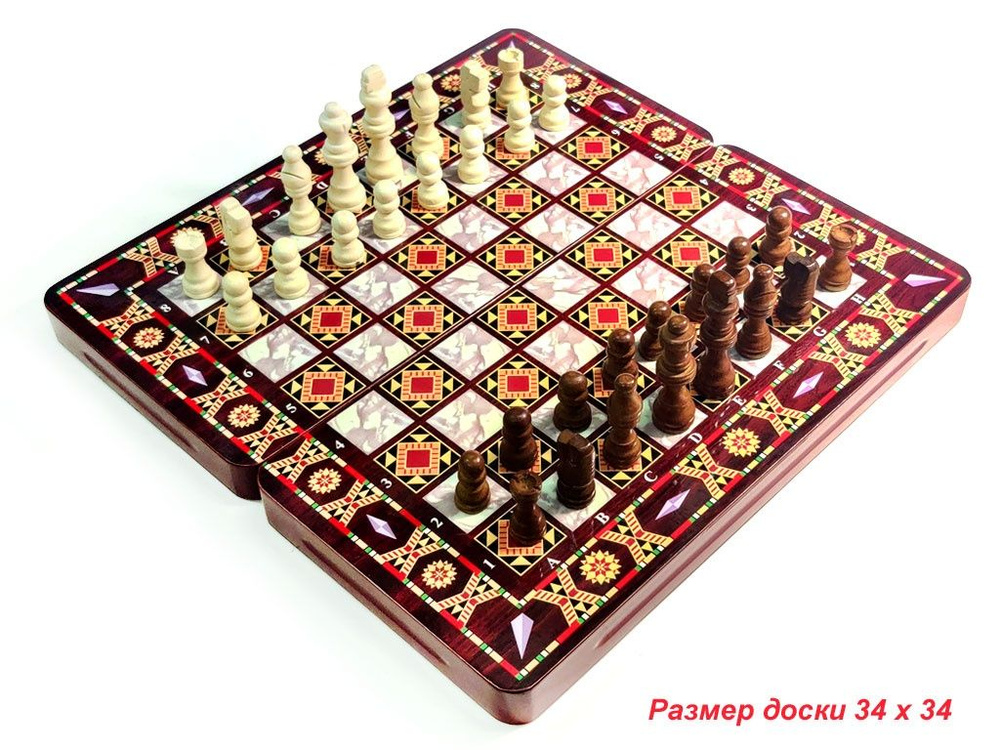 Настольная игра 3 в 1( шахматы, шашки, нарды)1206,размер доски 34х34  #1