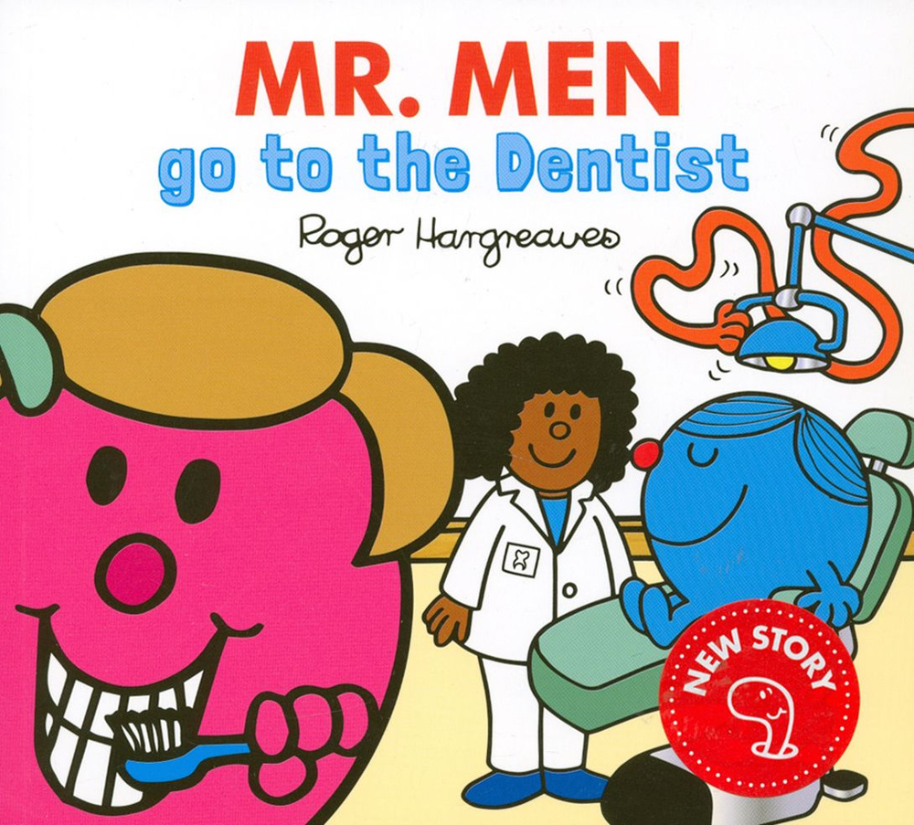 Mr. Men Go to the Dentist / Книга на Английском | Hargreaves Adam #1