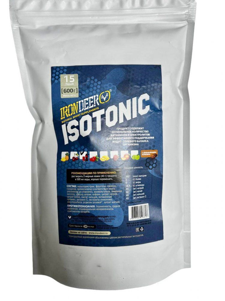 Изотоник с кофеином ISOTONIC caffeine IRONDEER 600гр. (КОЛА), #1