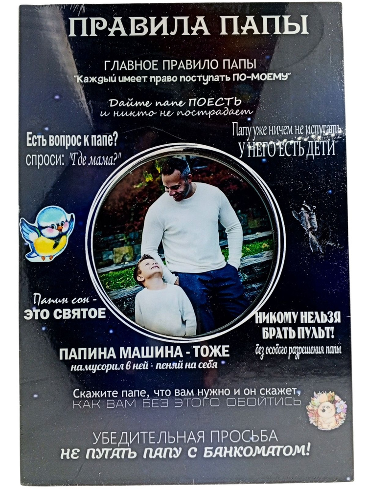 голые мамки c детьми 