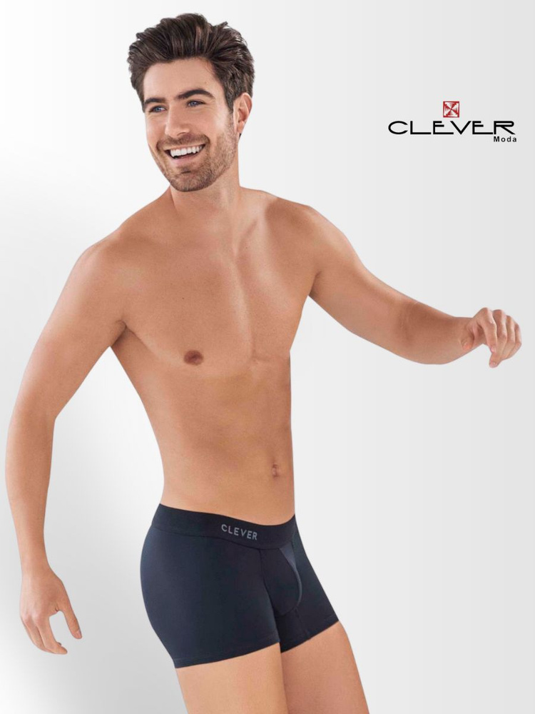 Трусы боксеры Clever Masculine Underwear Подарок настоящему мужчине, 1 шт  #1