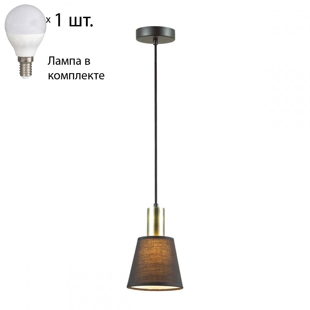 Подвесной светильник со светодиодной лампочкой E14, комплект от Lustrof. №141692-694230  #1