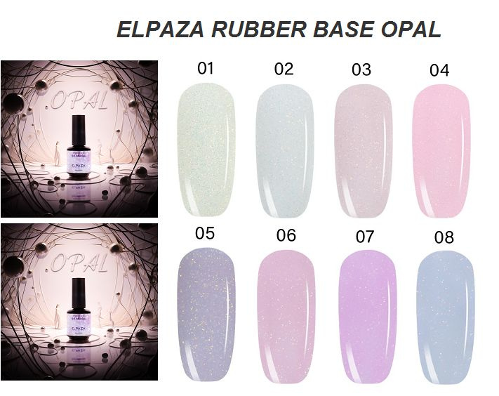 Elpaza Rubber Base Opal,набор 8шт. #1