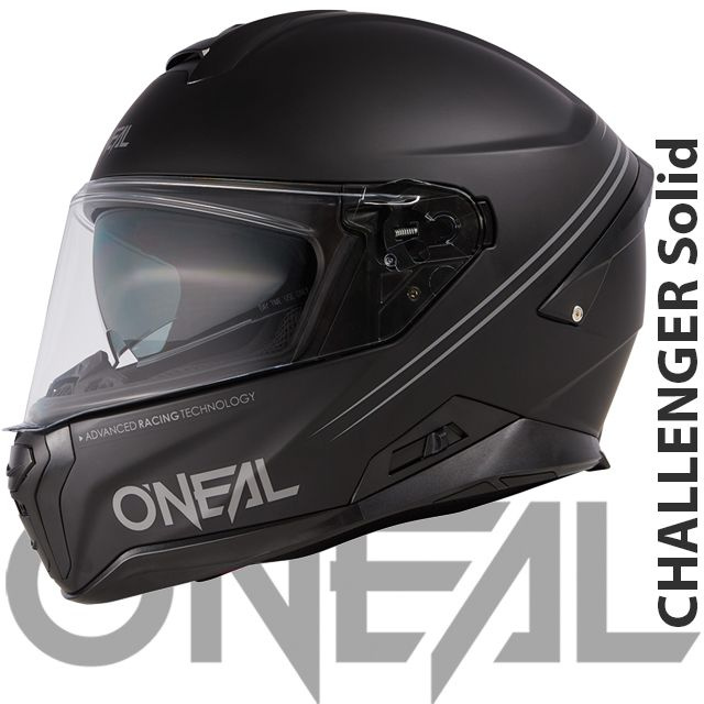 Закрытый шлем интеграл O'NEAL Challenger Solid S(55-56) черный матовый  #1