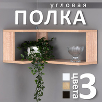 Куда бы поставить | ecostandart35.ru