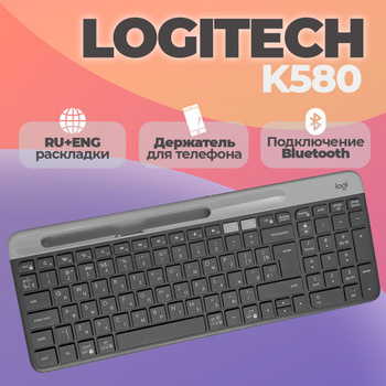 Logitech 130 best sale