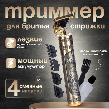 Женский станок для бритья Venus Extra Smooth + 2 кассеты GILLETTE – купить за руб | РАДА 39