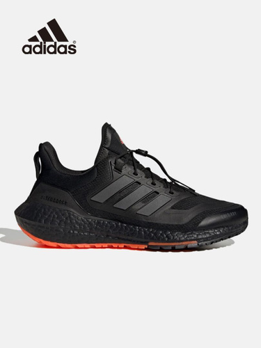 Basket adidas ultra boost new arrivals