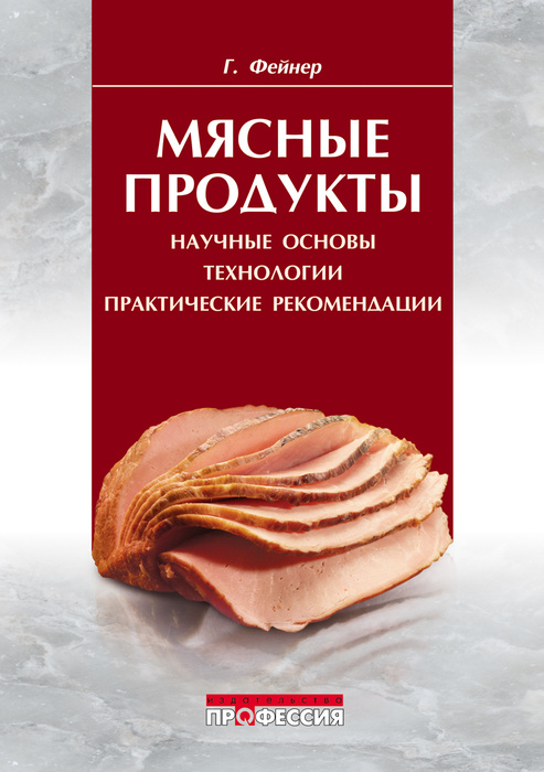 Книги по продуктовому дизайну