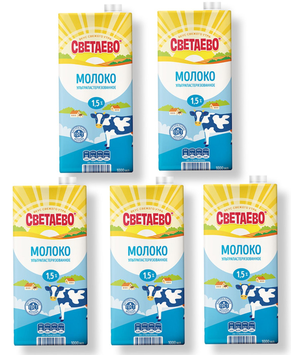 Производитель продукции светаево