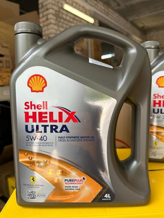 Shell Helix Ultra 5w40. Shell Helix Ultra 5w40 Лукойл крышка. Shell Helix Ultra 5-40. Shell Helix Ultra 5w40 Лукойл.