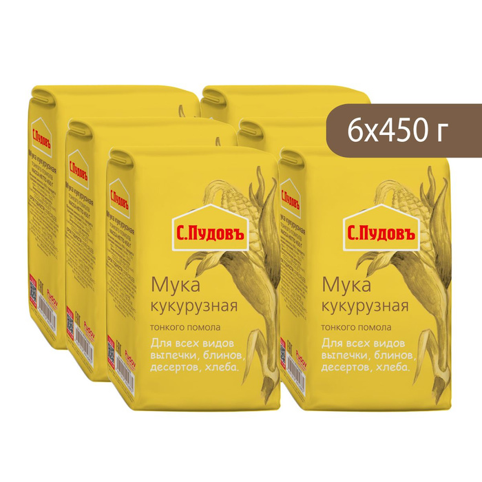 Мука царица. Кукурузная мука пудов. zlato polje крупа полента кукур.450г. мука с.пудовъ кукурузная 450г.