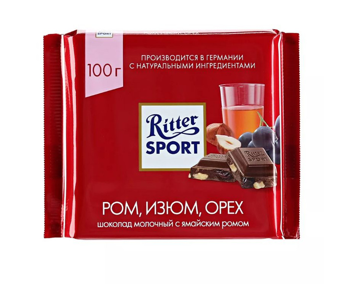 Риттер спорт с ромом и изюмом. Шоколад с ромом. немецкий шоколад с ромом. риттер спорт новый год набор 2025.