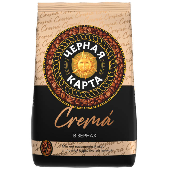 Черная Карта Crema