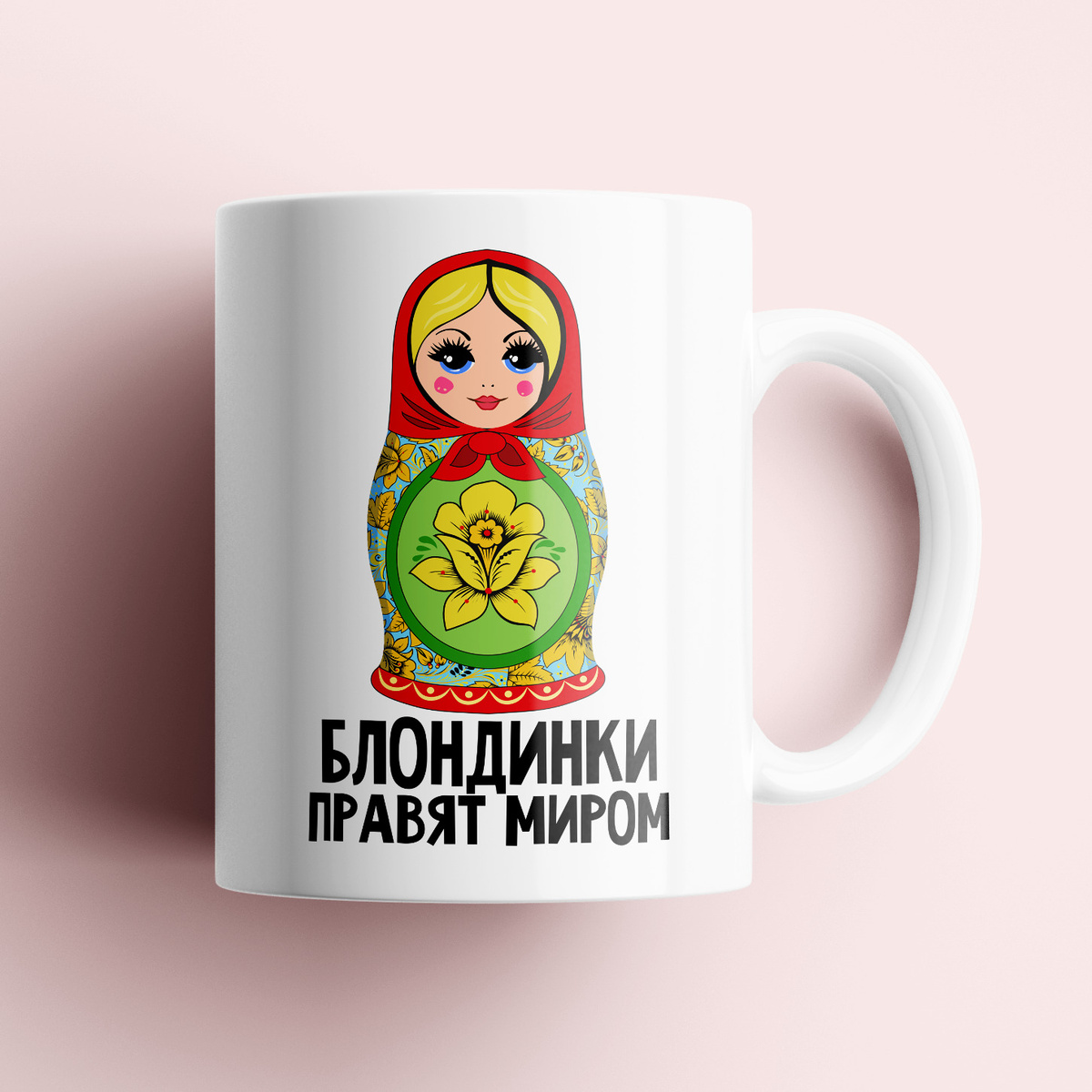 Кружка керамическая