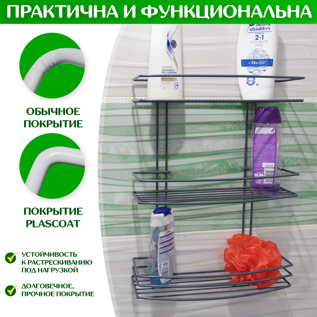 Текст при отключенной в браузере загрузке изображений