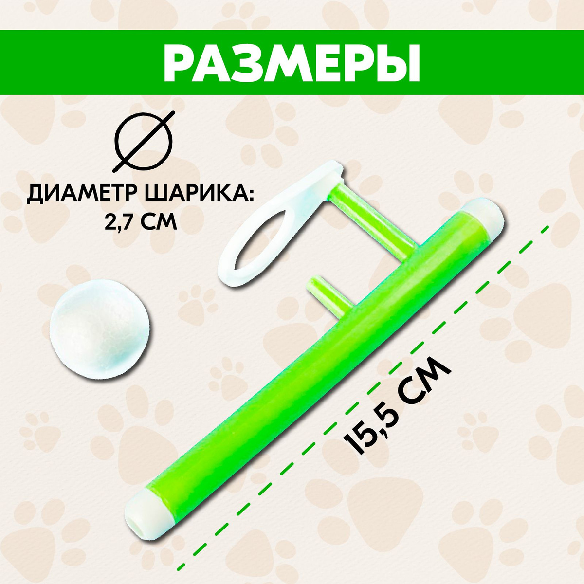 Текст при отключенной в браузере загрузке изображений