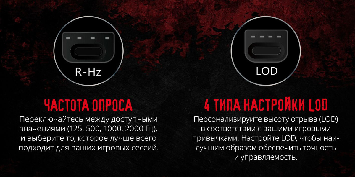 Игровая мышь проводная A4Tech Bloody W90 Pro