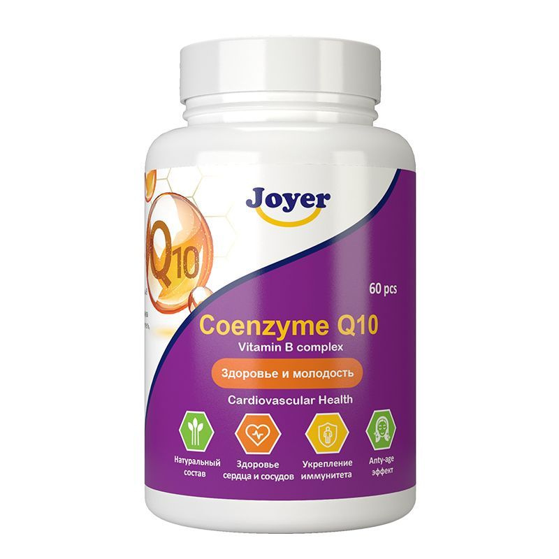 COENZYME Q10