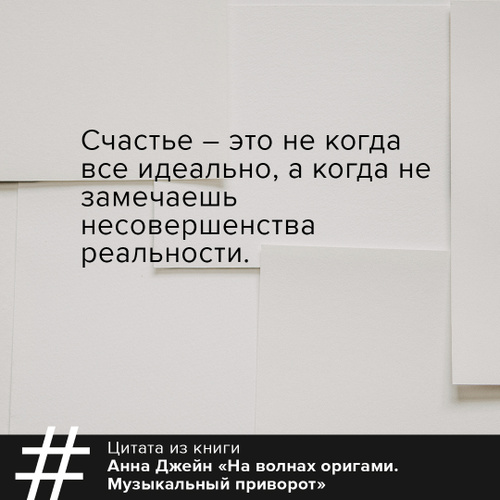 Никуда не денется: 7 способов «привязать» к себе мужчину навсегда